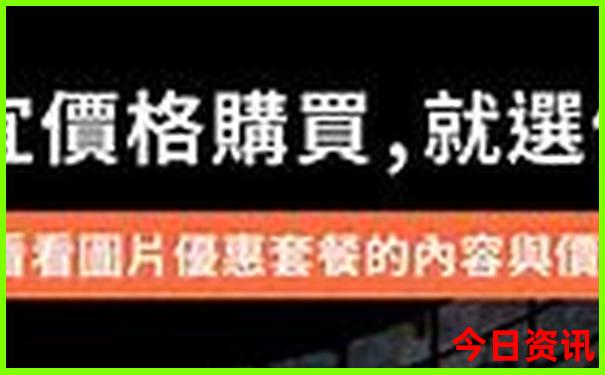 夏天去哪旅游最凉快